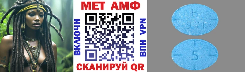 Amphetamine 98%  Избербаш 