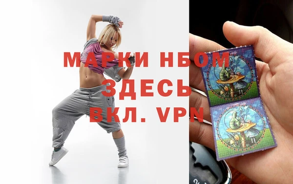 не бодяженный Балахна