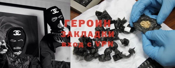 не бодяженный Балахна