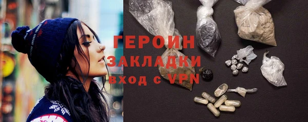 не бодяженный Балахна