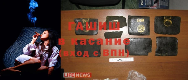 не бодяженный Балахна