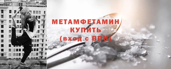 ешки Козловка