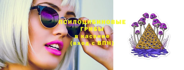 mdma Сосновка