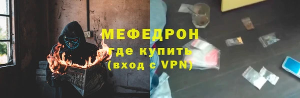 кокаин перу Слюдянка