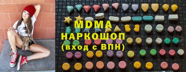 СК Сосновоборск
