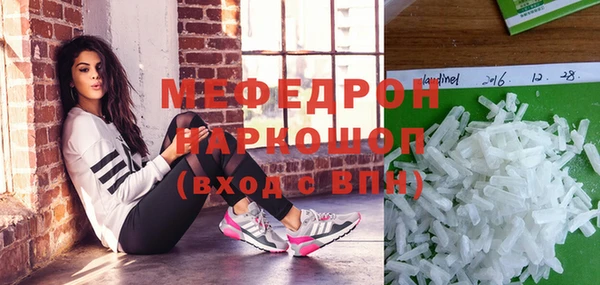 ПСИЛОЦИБИНОВЫЕ ГРИБЫ Козельск