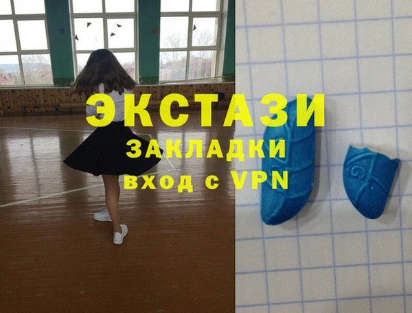 прущие грибы Зеленодольск