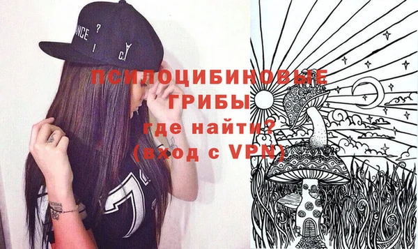 круглые Кодинск