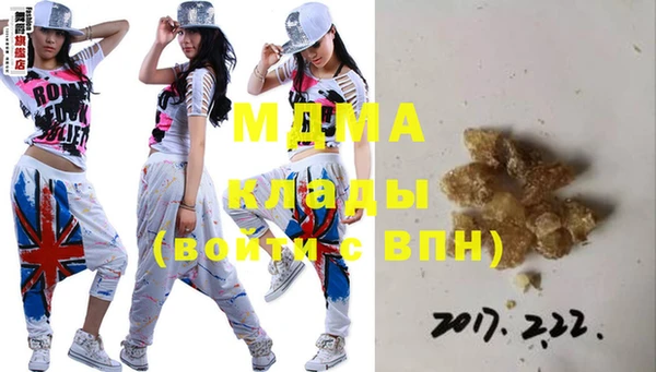 прущая мука Сосновый Бор