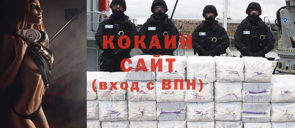mix Зерноград