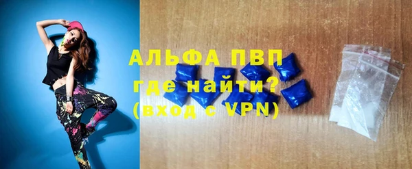 не бодяженный Балахна