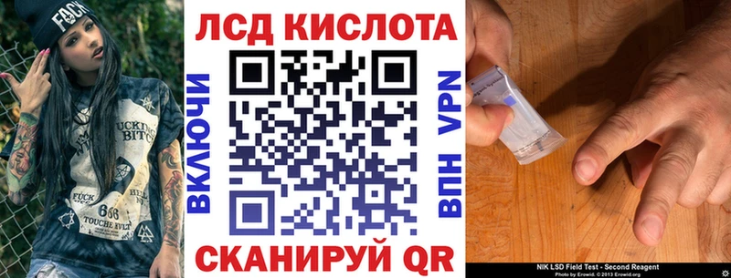 Марки N-bome 1,5мг  Избербаш 