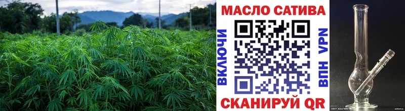 Дистиллят ТГК жижа Избербаш