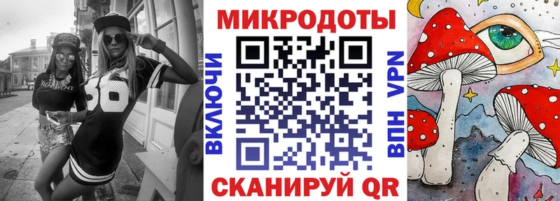 дарк нет официальный сайт  Избербаш  Галлюциногенные грибы MAGIC MUSHROOMS 